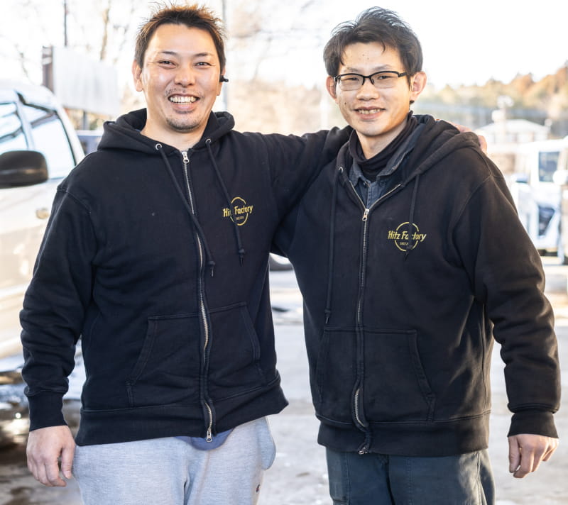 その他なんでも!